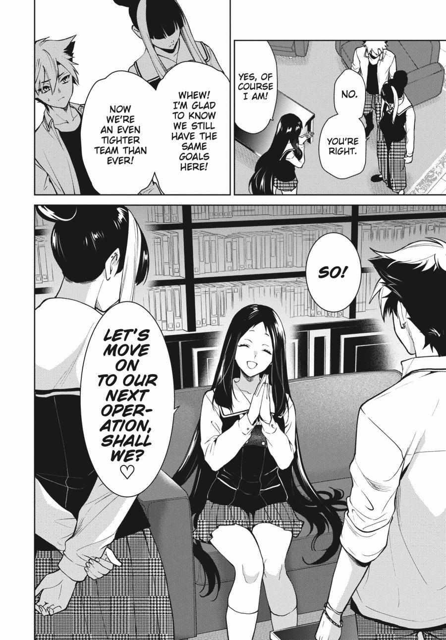 Kakegurui Futago Chapter 75 page 21 - 