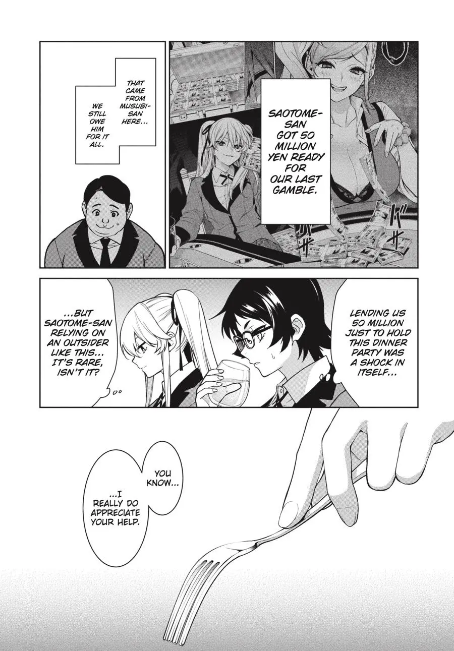 Kakegurui Futago Chapter 75 page 24 - 