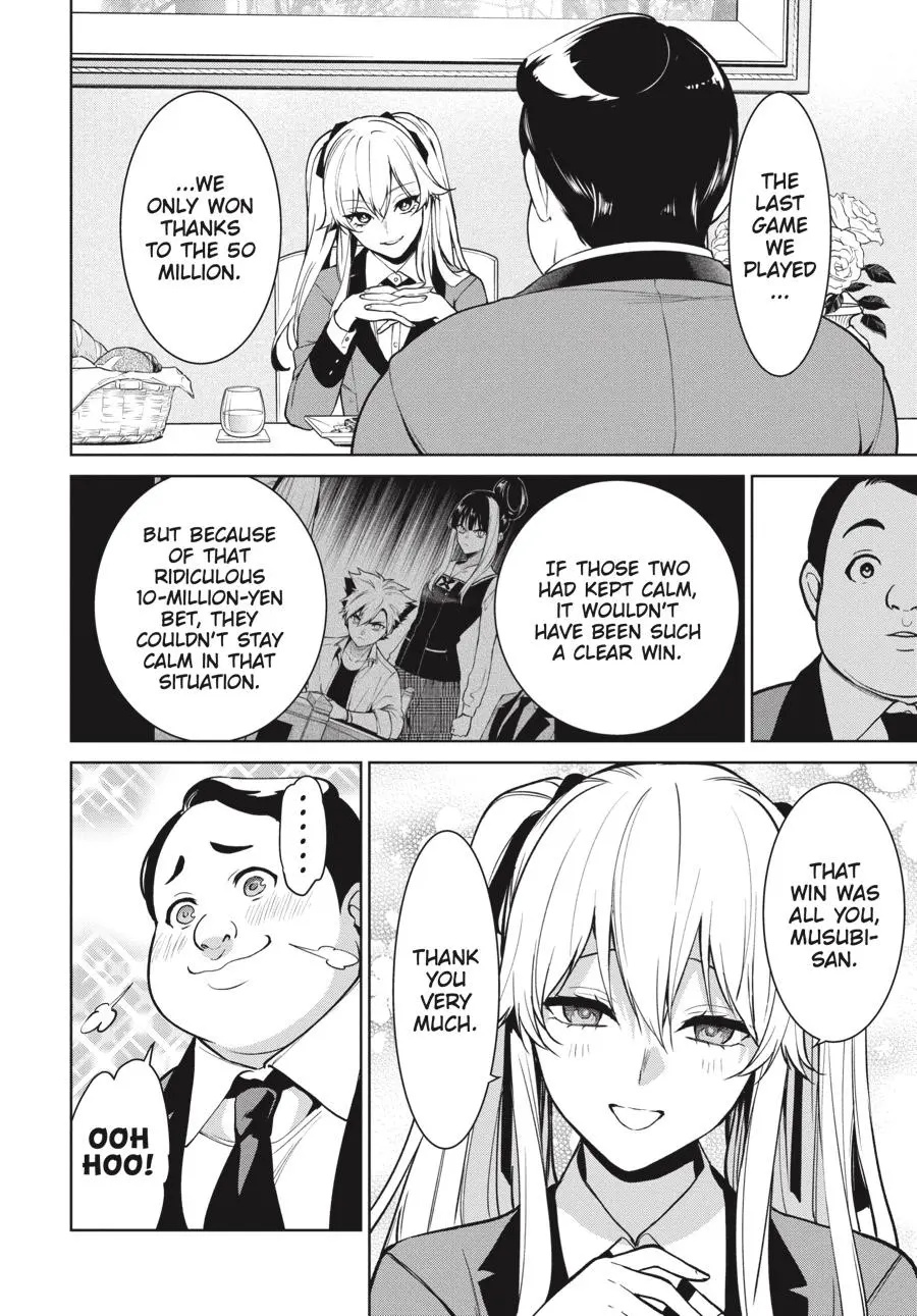 Kakegurui Futago Chapter 75 page 25 - 