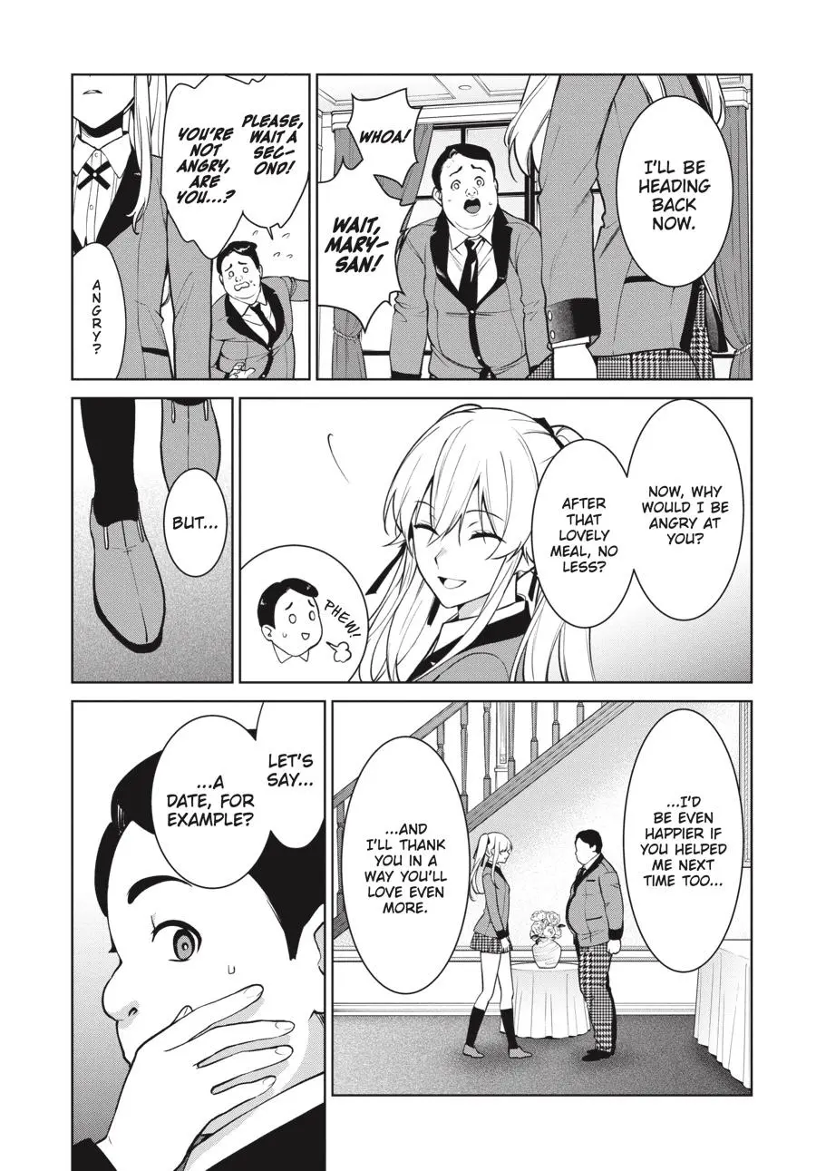 Kakegurui Futago Chapter 75 page 28 - 