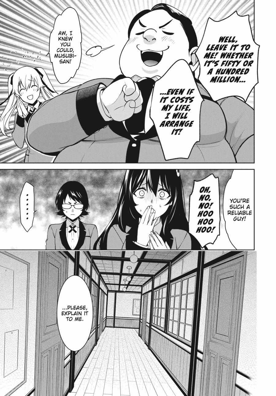 Kakegurui Futago Chapter 75 page 30 - 