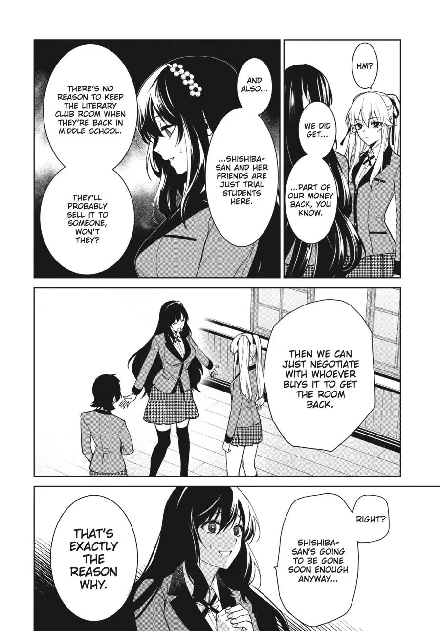 Kakegurui Futago Chapter 75 page 33 - 