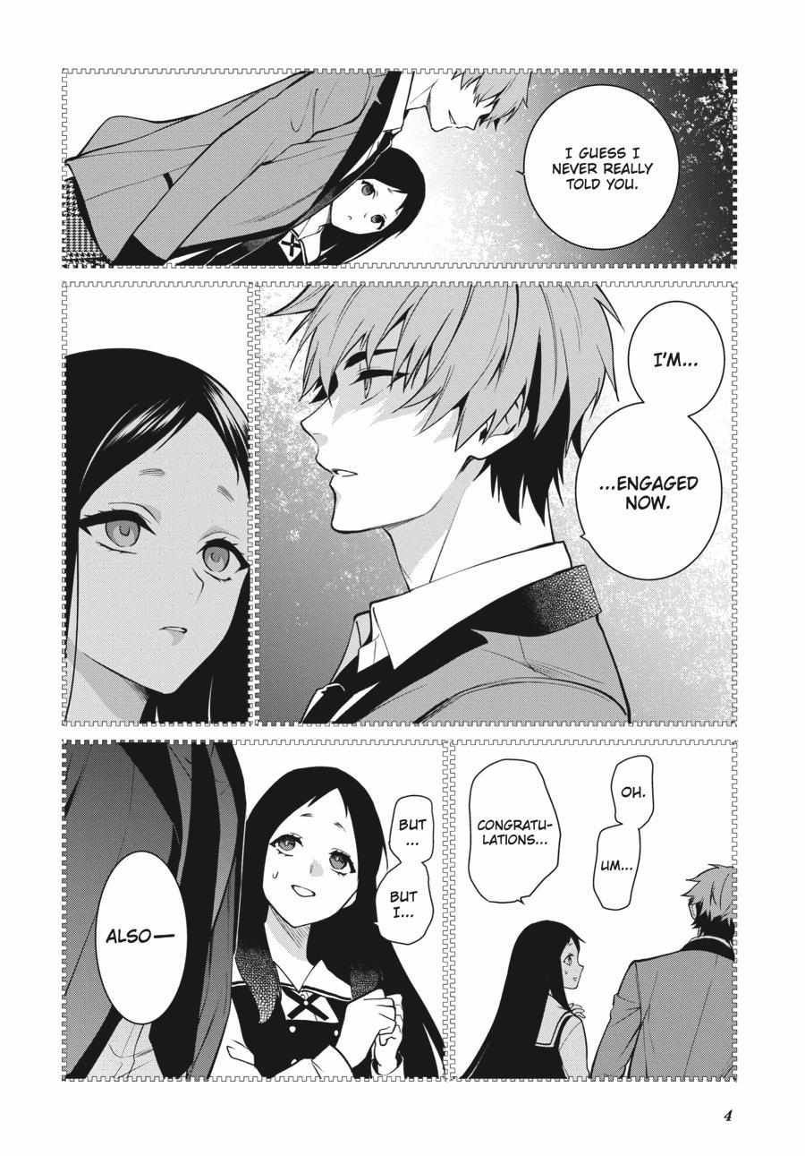 Kakegurui Futago Chapter 75 page 5 - 