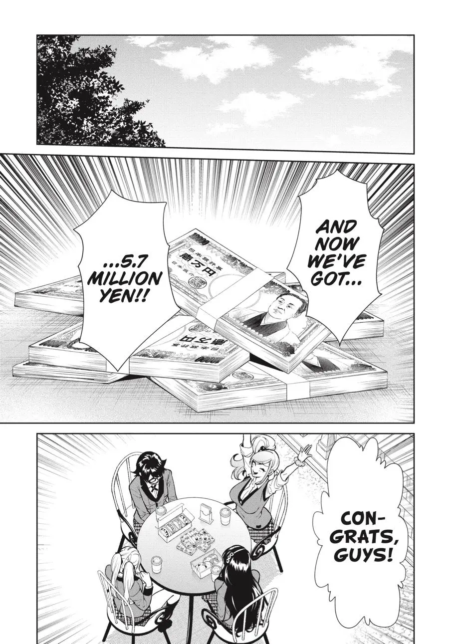Kakegurui Futago Chapter 75 page 8 - 