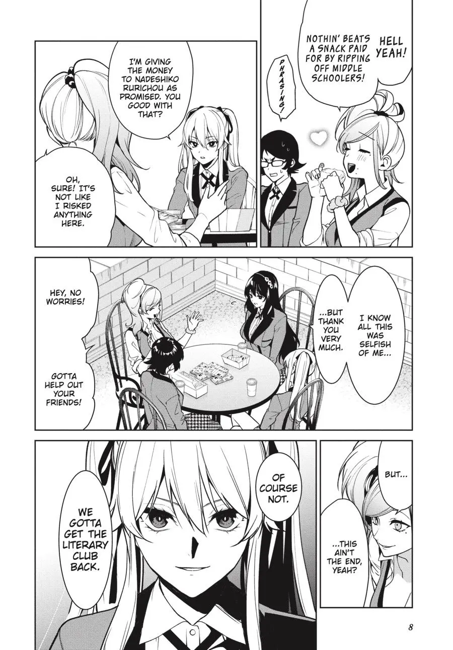 Kakegurui Futago Chapter 75 page 9 - 