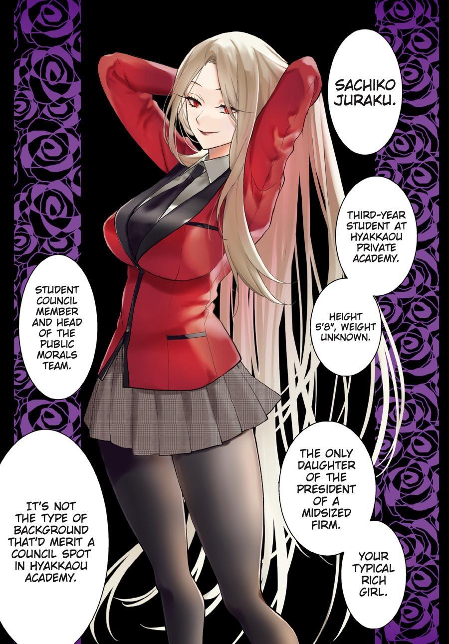 Kakegurui Futago Chapter 76 page 1 - 