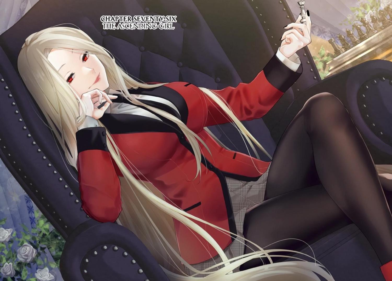 Kakegurui Futago Chapter 76 page 2 - 