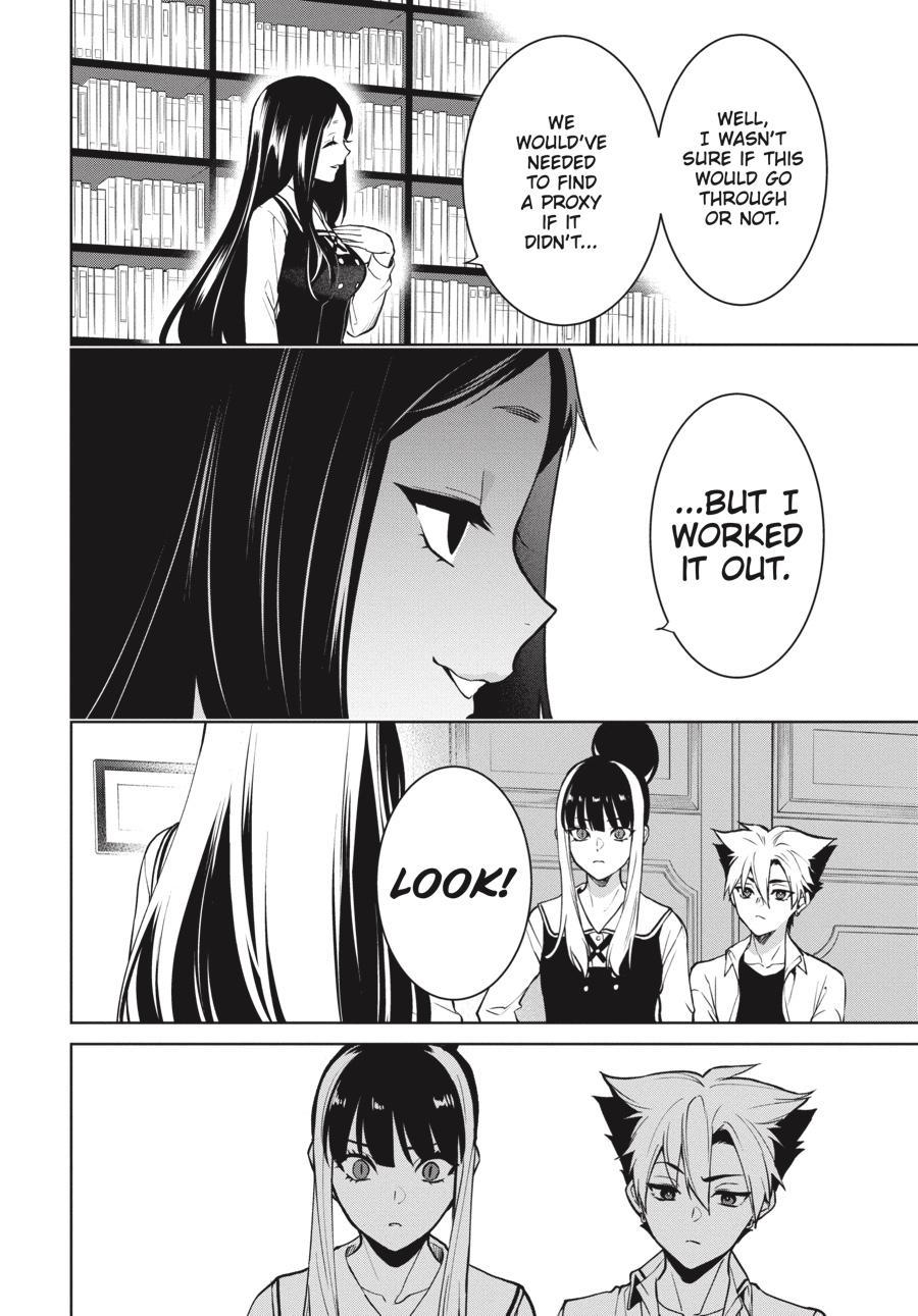 Kakegurui Futago Chapter 76 page 11 - 