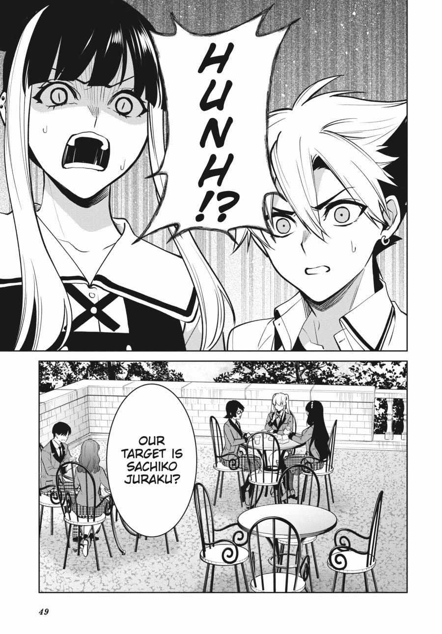 Kakegurui Futago Chapter 76 page 12 - 