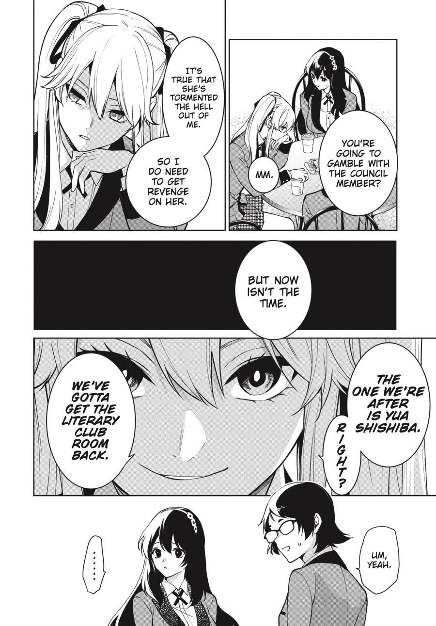 Kakegurui Futago Chapter 76 page 13 - 