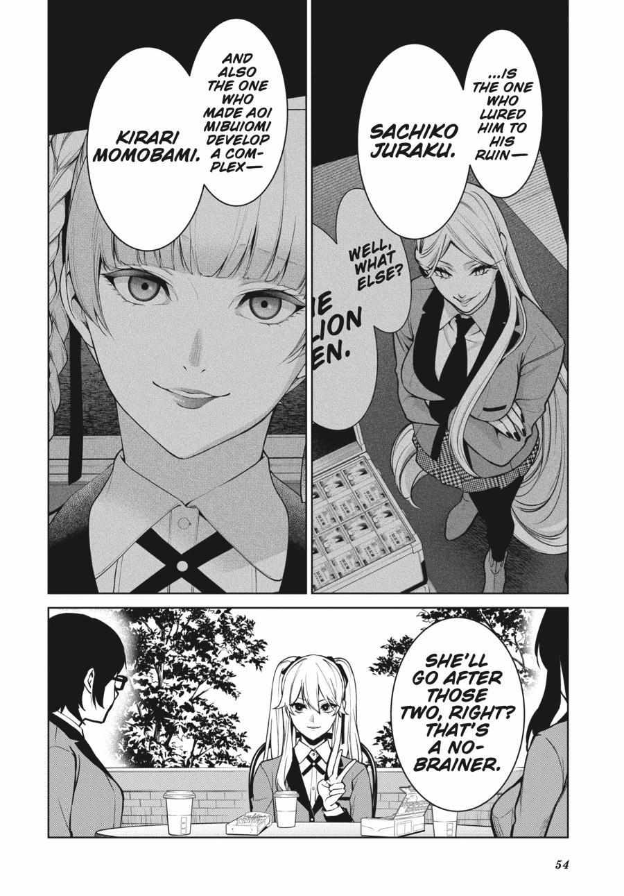 Kakegurui Futago Chapter 76 page 17 - 
