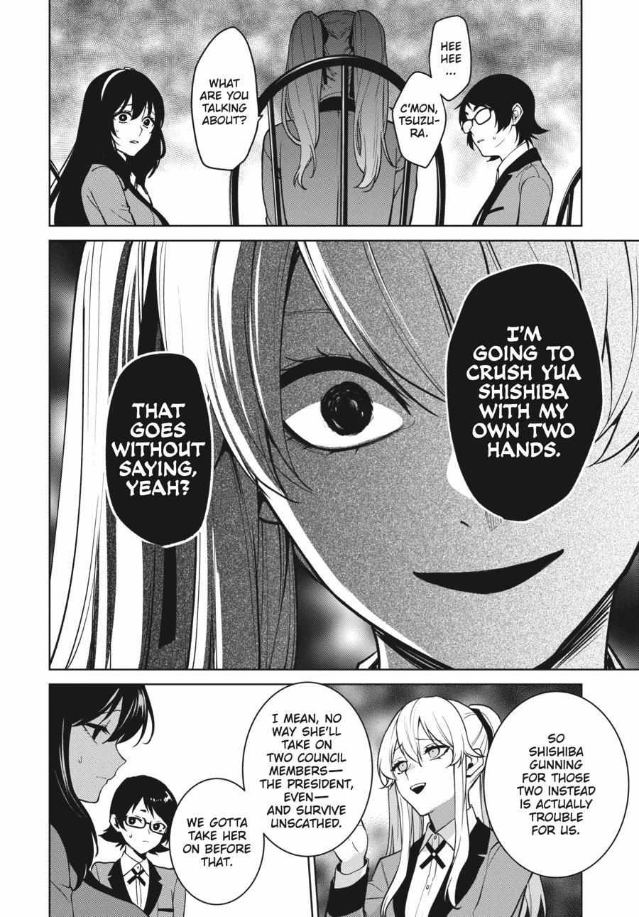 Kakegurui Futago Chapter 76 page 19 - 