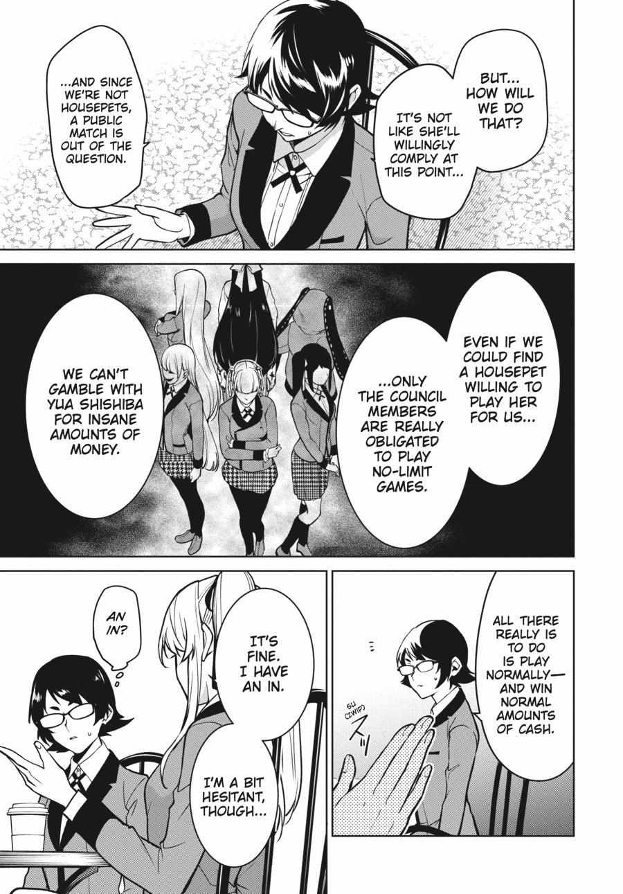 Kakegurui Futago Chapter 76 page 20 - 