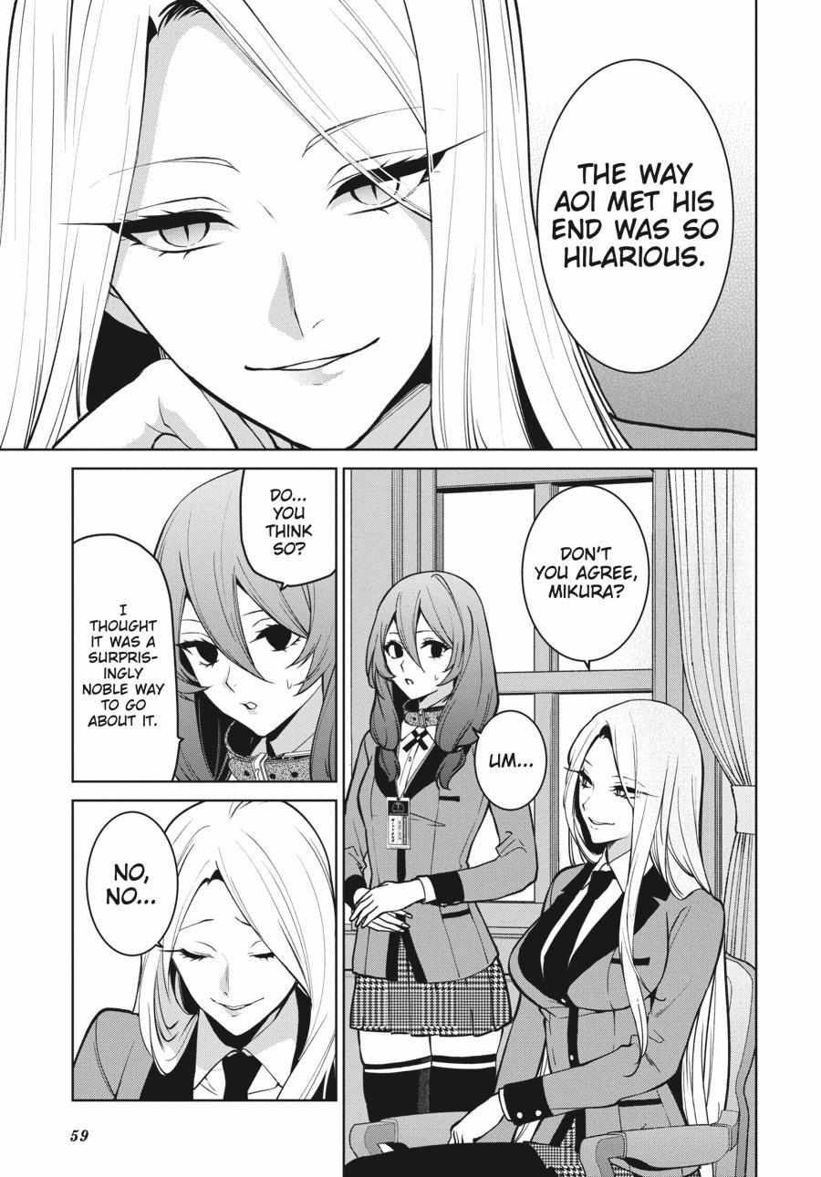 Kakegurui Futago Chapter 76 page 22 - 