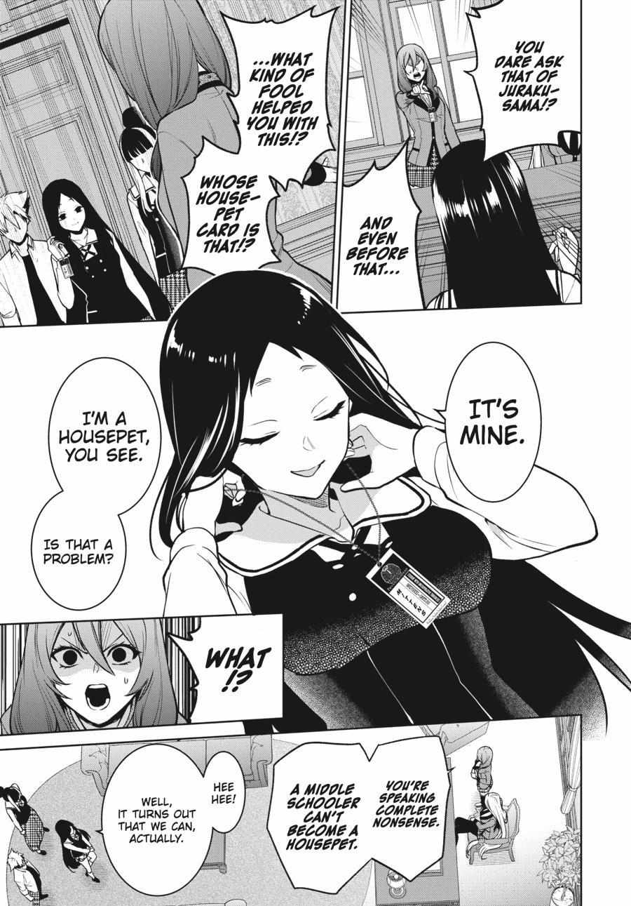 Kakegurui Futago Chapter 76 page 28 - 