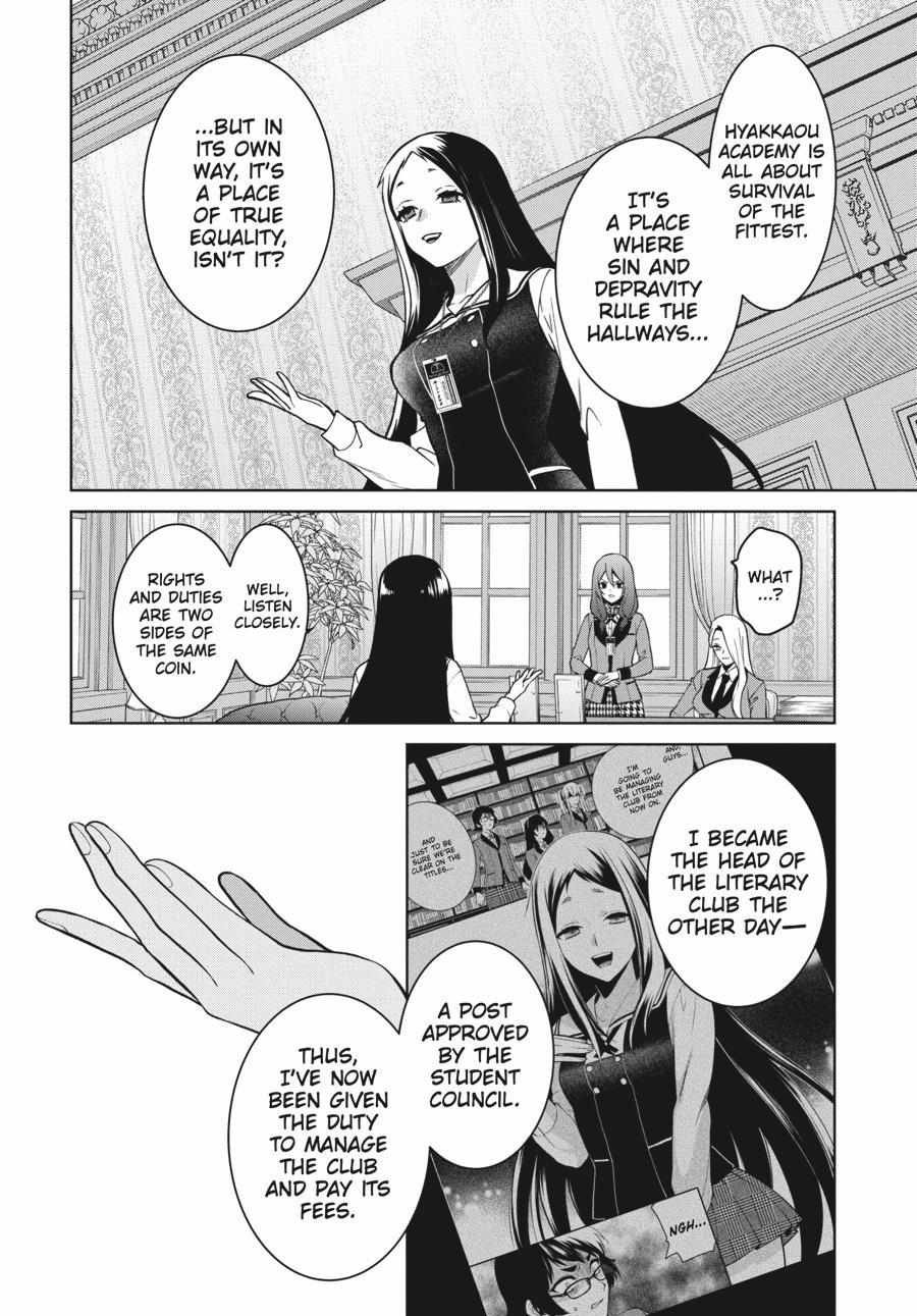 Kakegurui Futago Chapter 76 page 29 - 