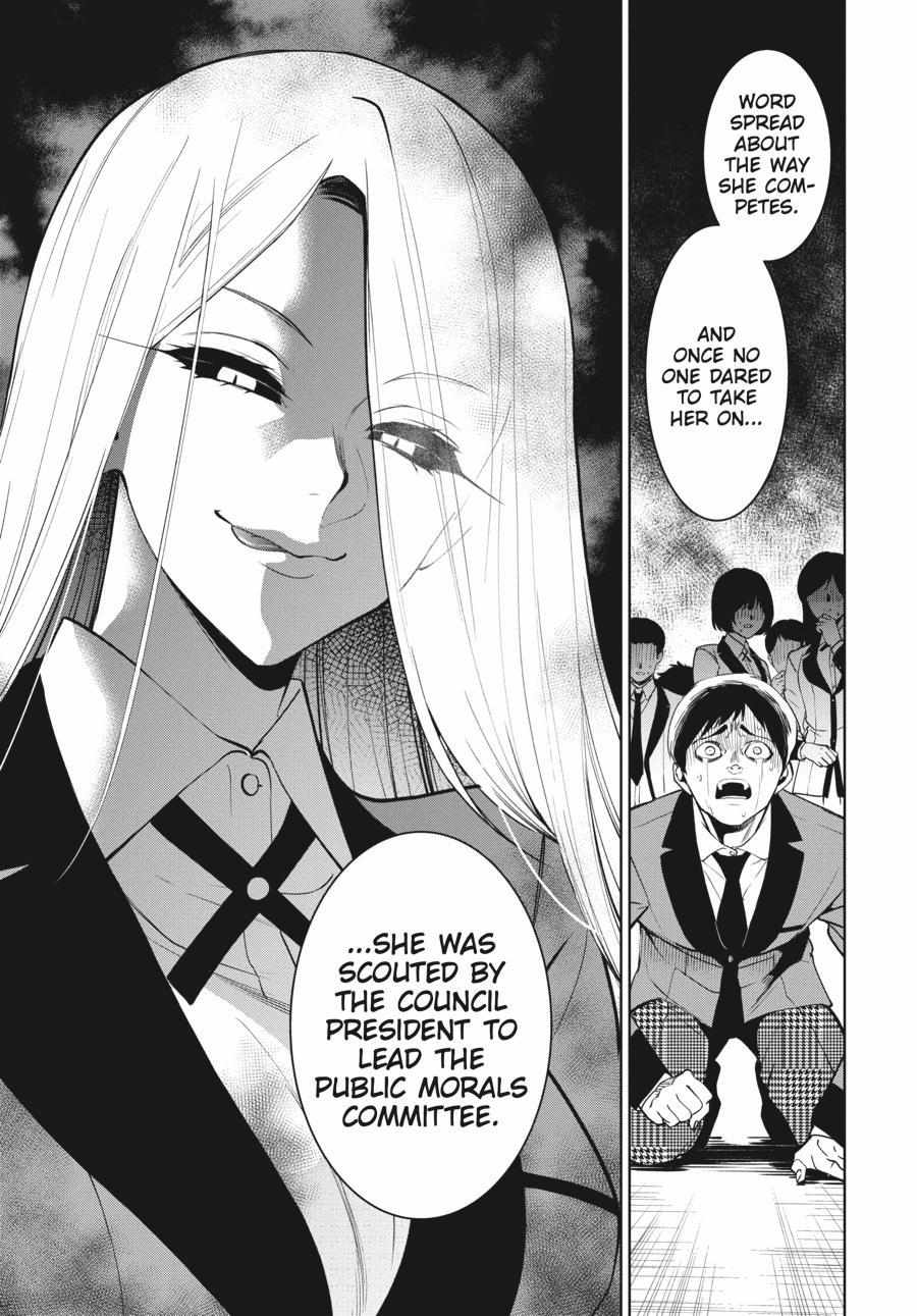 Kakegurui Futago Chapter 76 page 4 - 