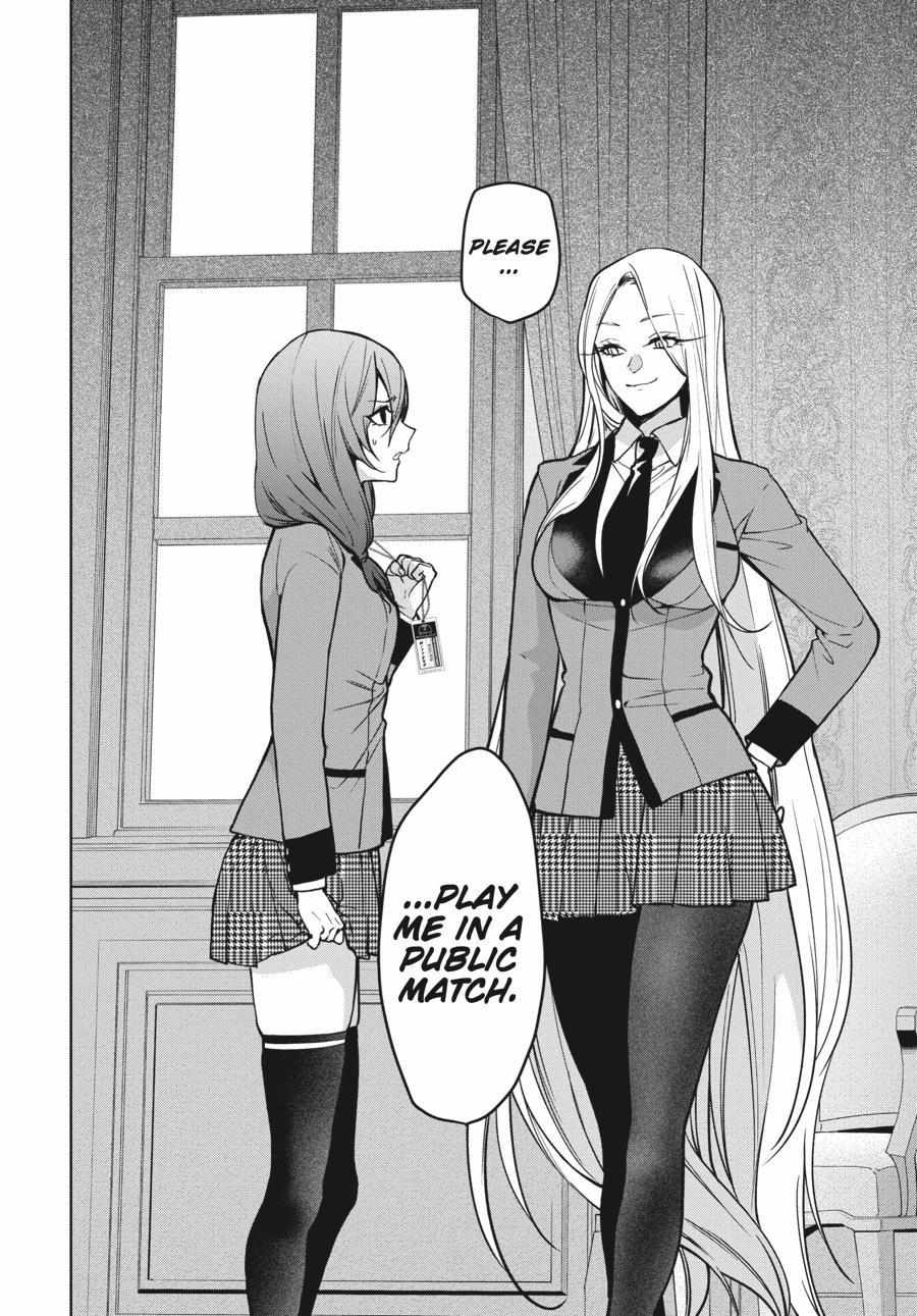 Kakegurui Futago Chapter 76 page 33 - 