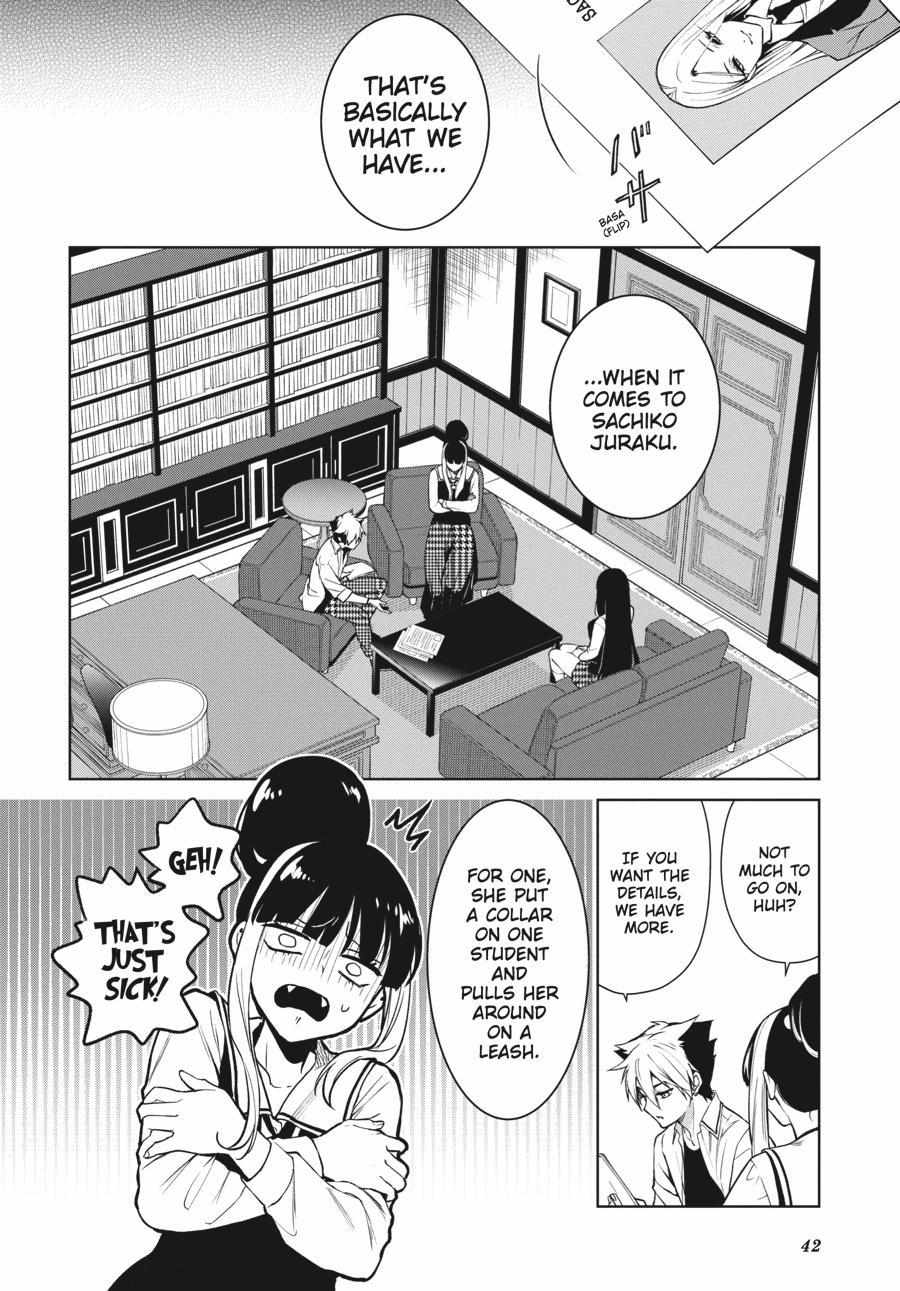 Kakegurui Futago Chapter 76 page 5 - 