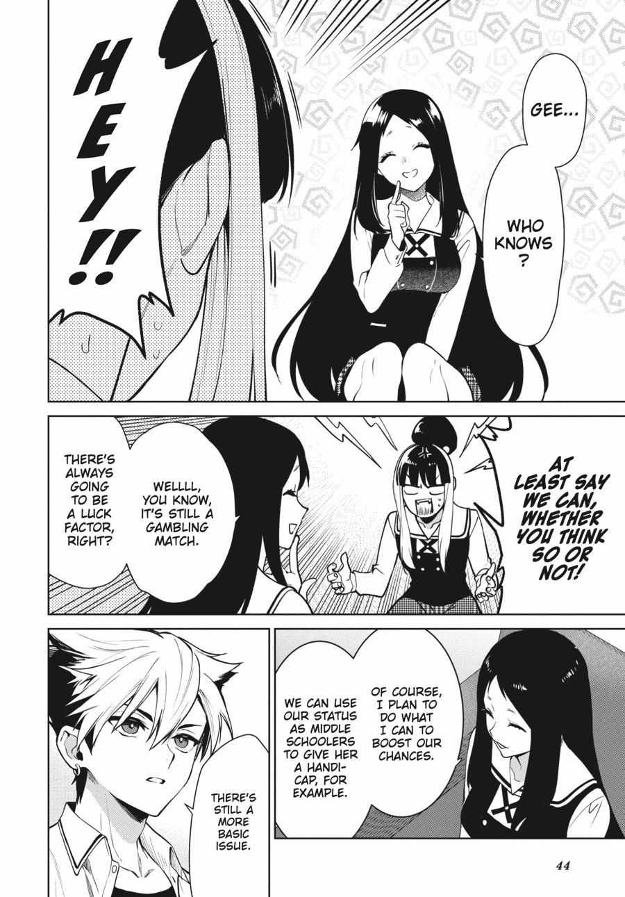 Kakegurui Futago Chapter 76 page 7 - 