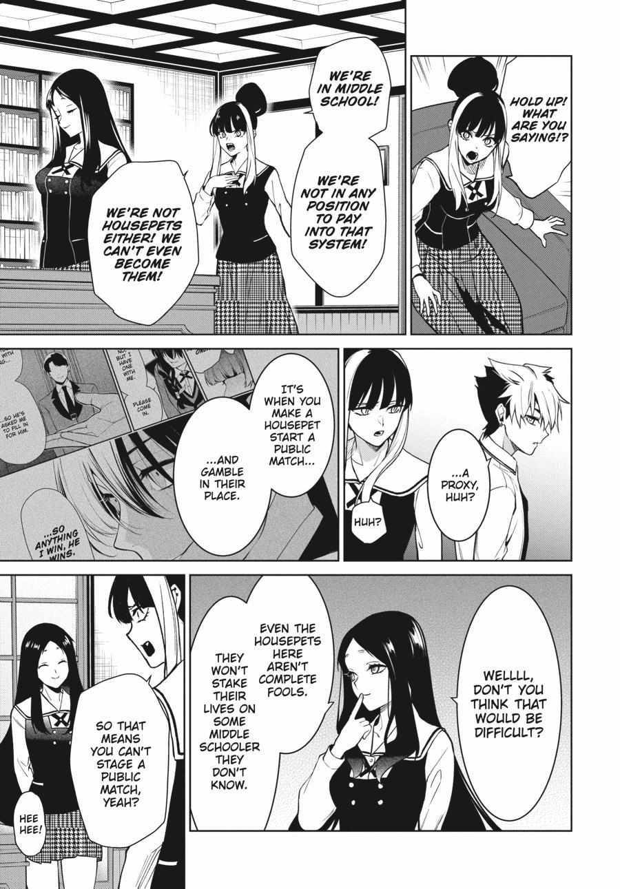 Kakegurui Futago Chapter 76 page 10 - 