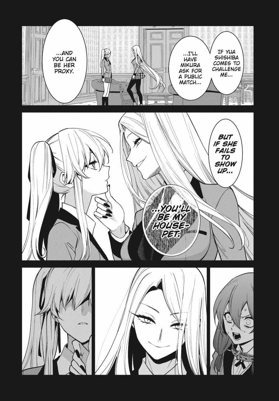 Kakegurui Futago Chapter 77 page 11 - 