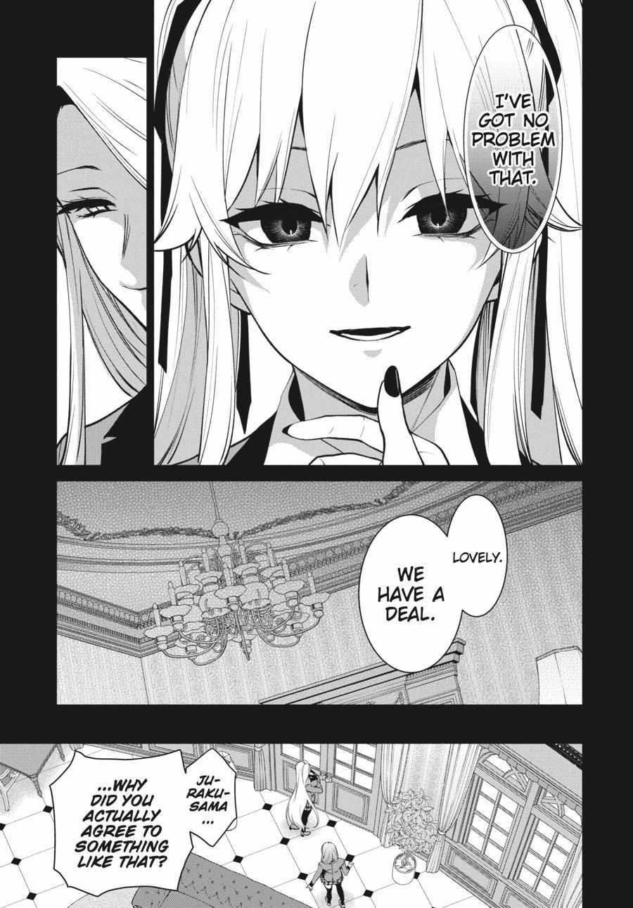 Kakegurui Futago Chapter 77 page 12 - 
