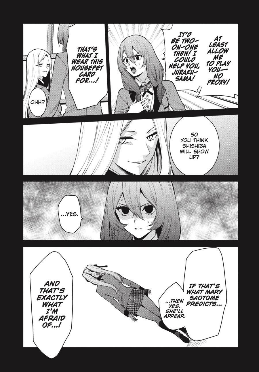 Kakegurui Futago Chapter 77 page 14 - 