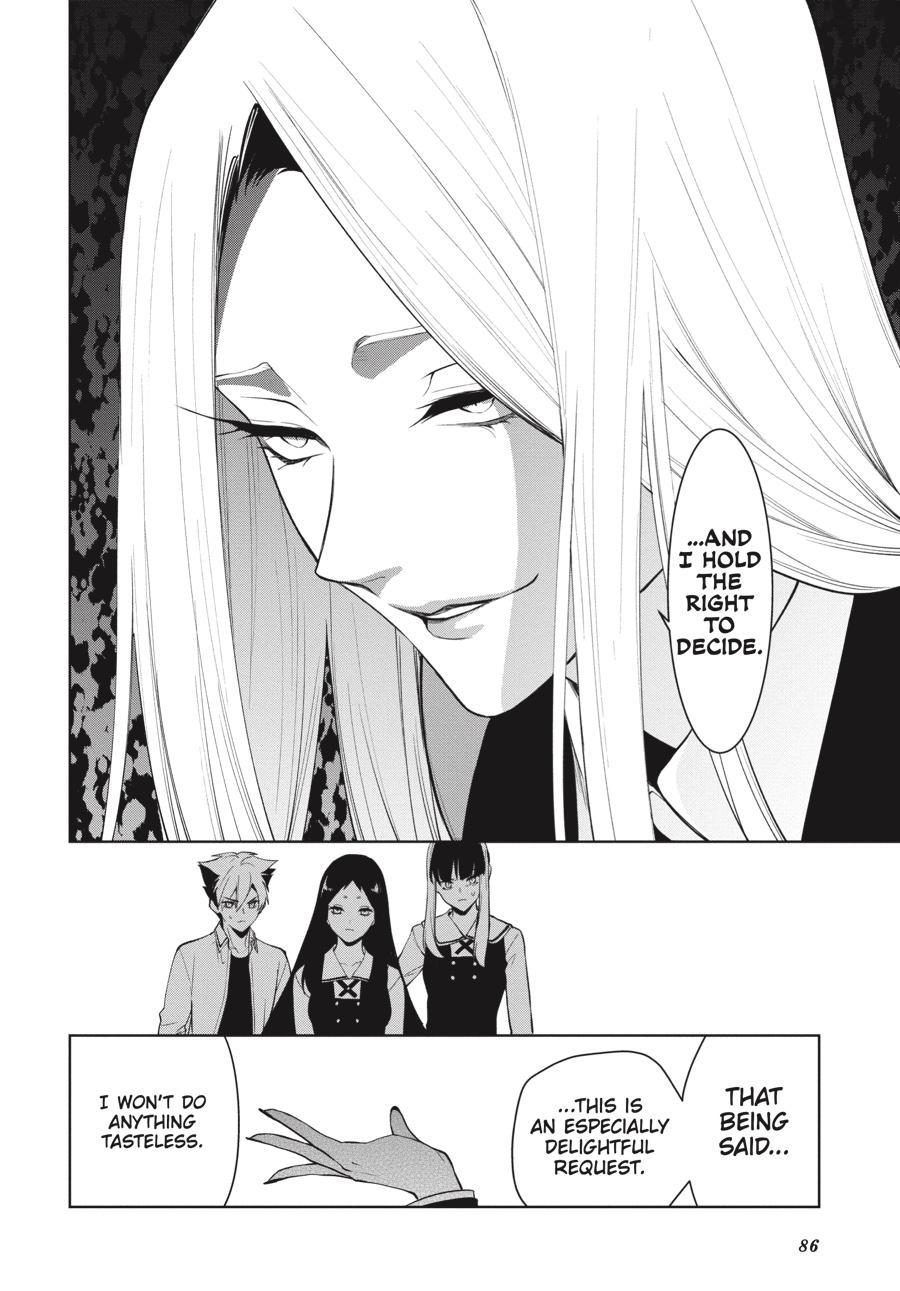 Kakegurui Futago Chapter 77 page 17 - 