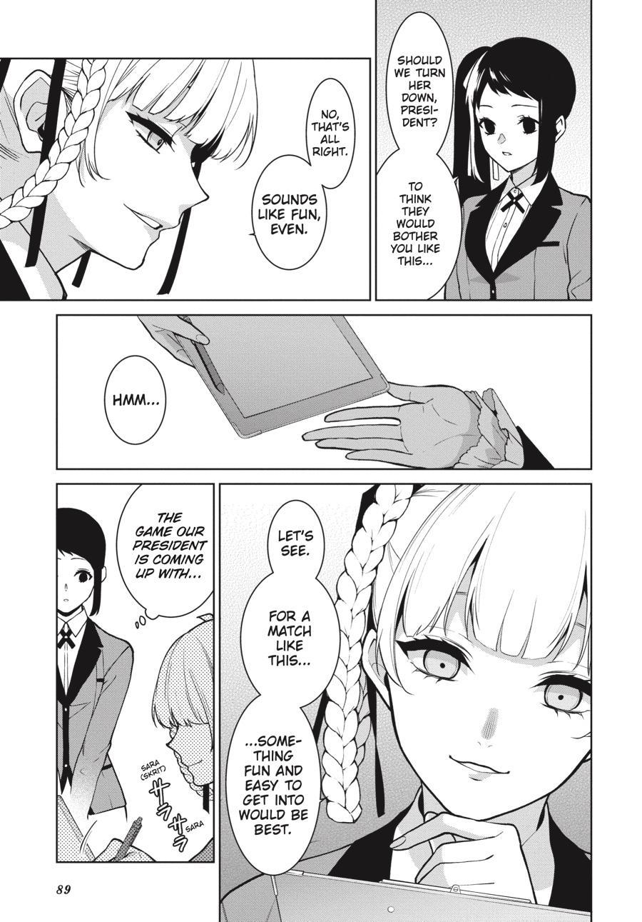 Kakegurui Futago Chapter 77 page 20 - 