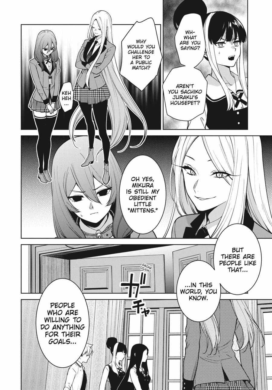 Kakegurui Futago Chapter 77 page 3 - 