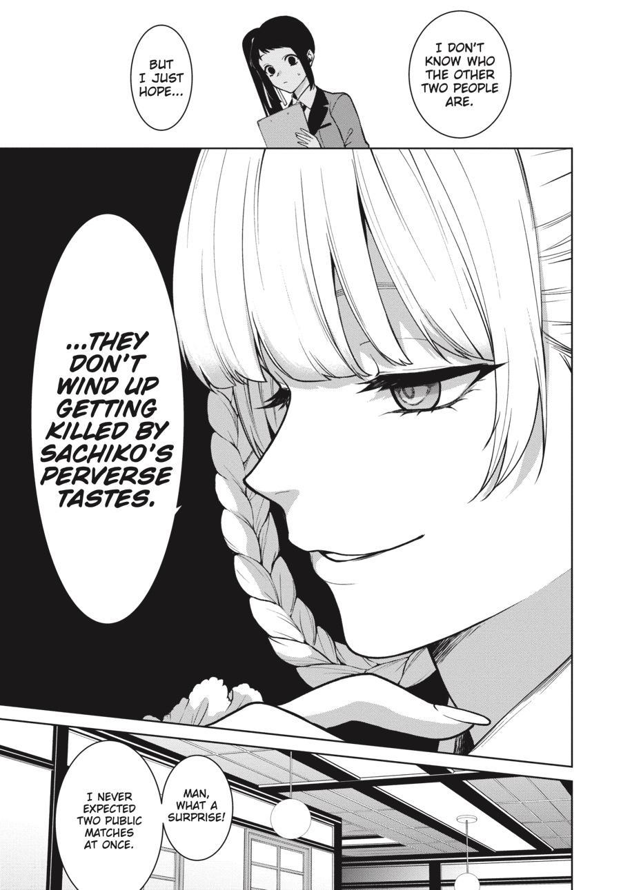 Kakegurui Futago Chapter 77 page 22 - 