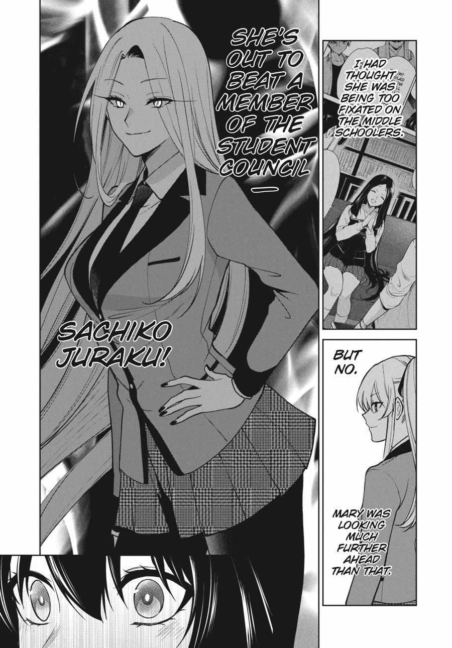 Kakegurui Futago Chapter 77 page 24 - 
