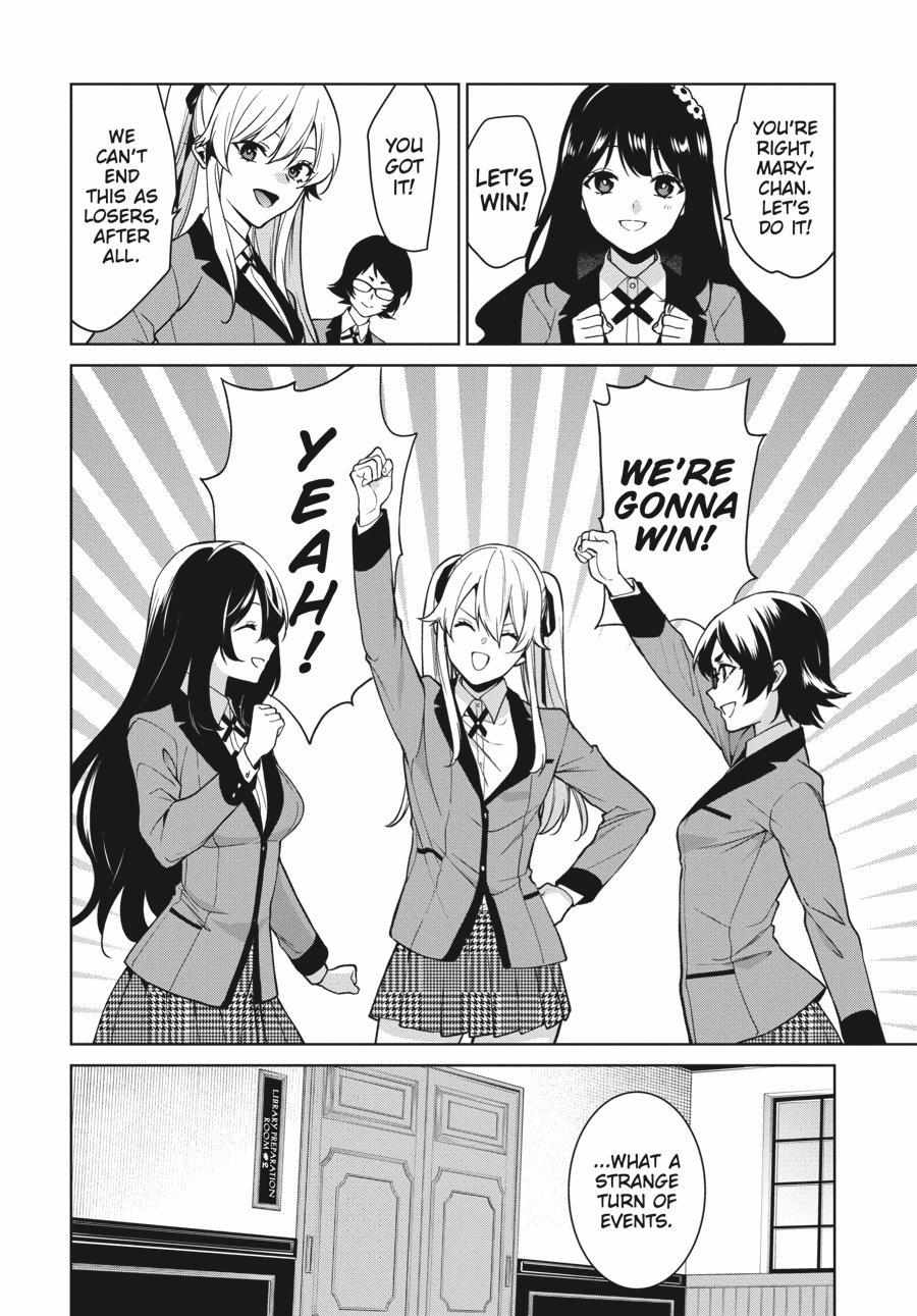 Kakegurui Futago Chapter 77 page 25 - 