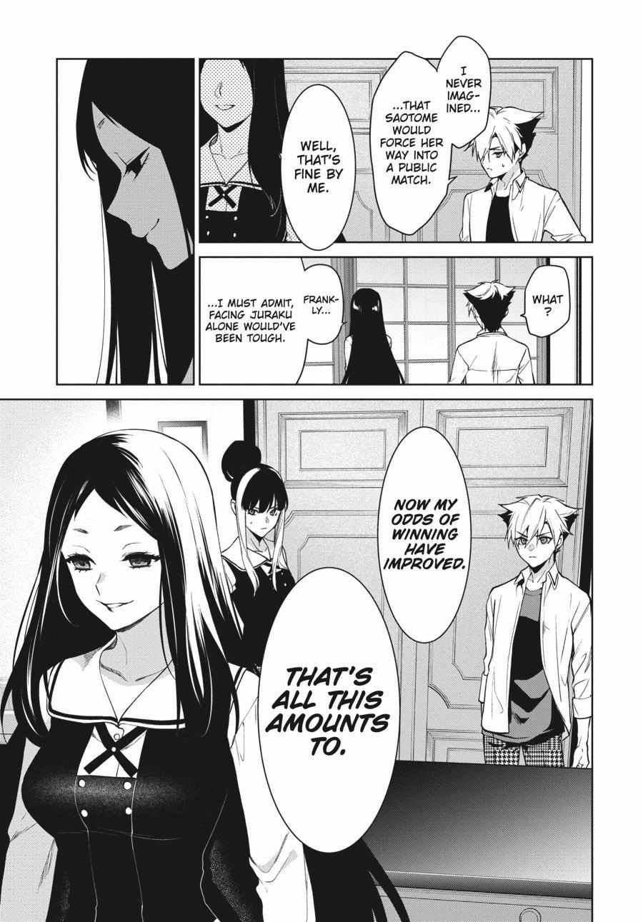 Kakegurui Futago Chapter 77 page 26 - 