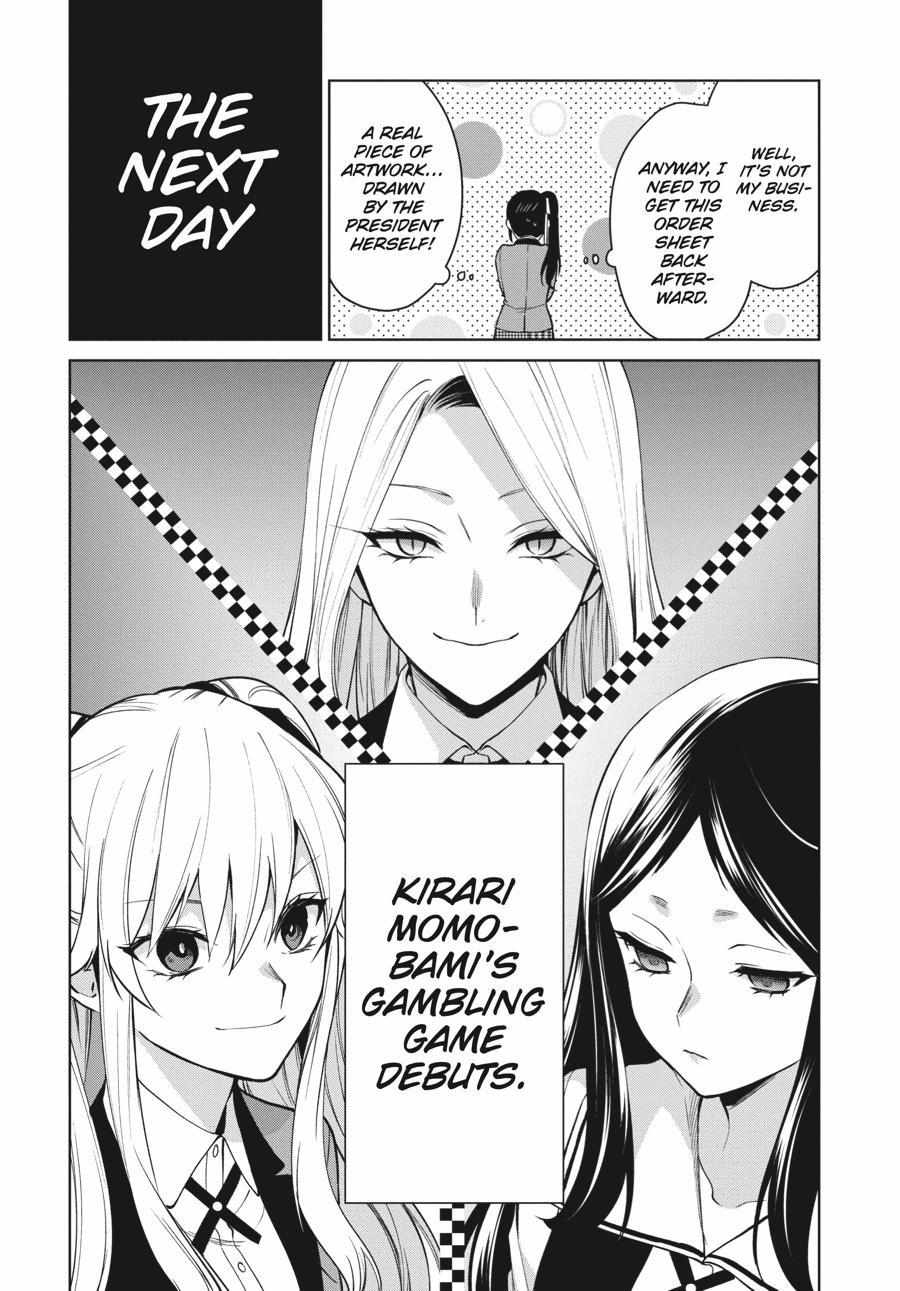 Kakegurui Futago Chapter 77 page 29 - 