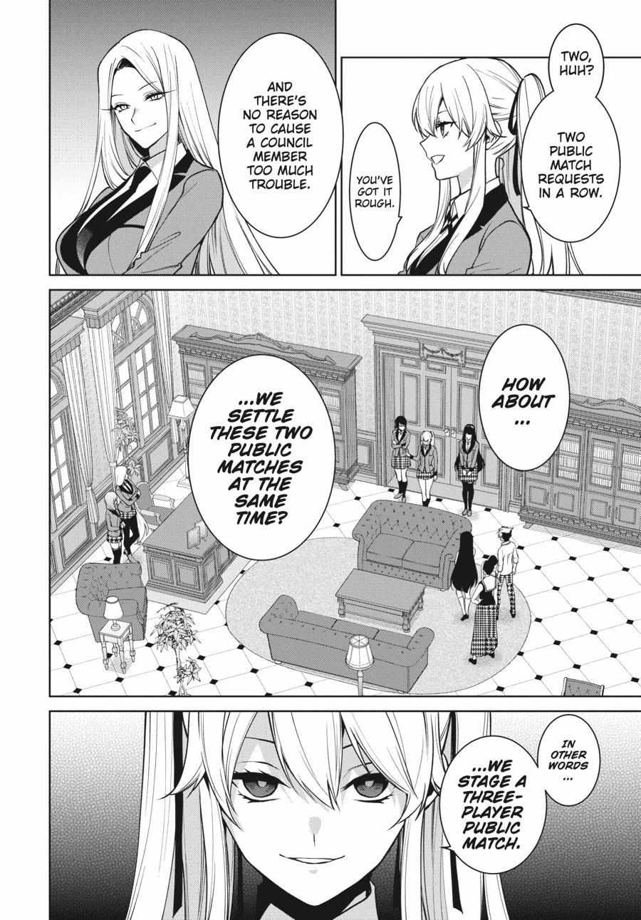 Kakegurui Futago Chapter 77 page 5 - 