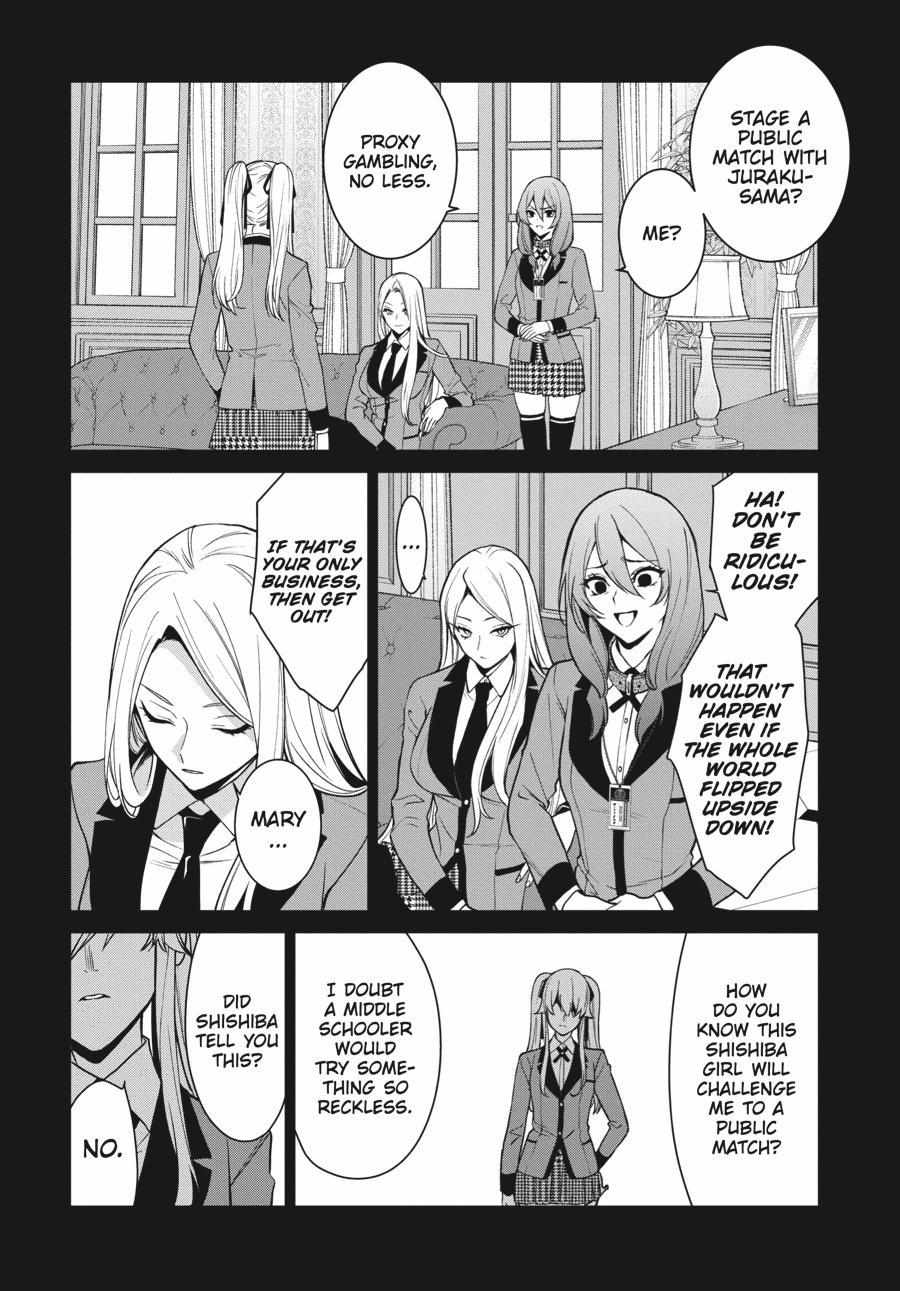 Kakegurui Futago Chapter 77 page 9 - 