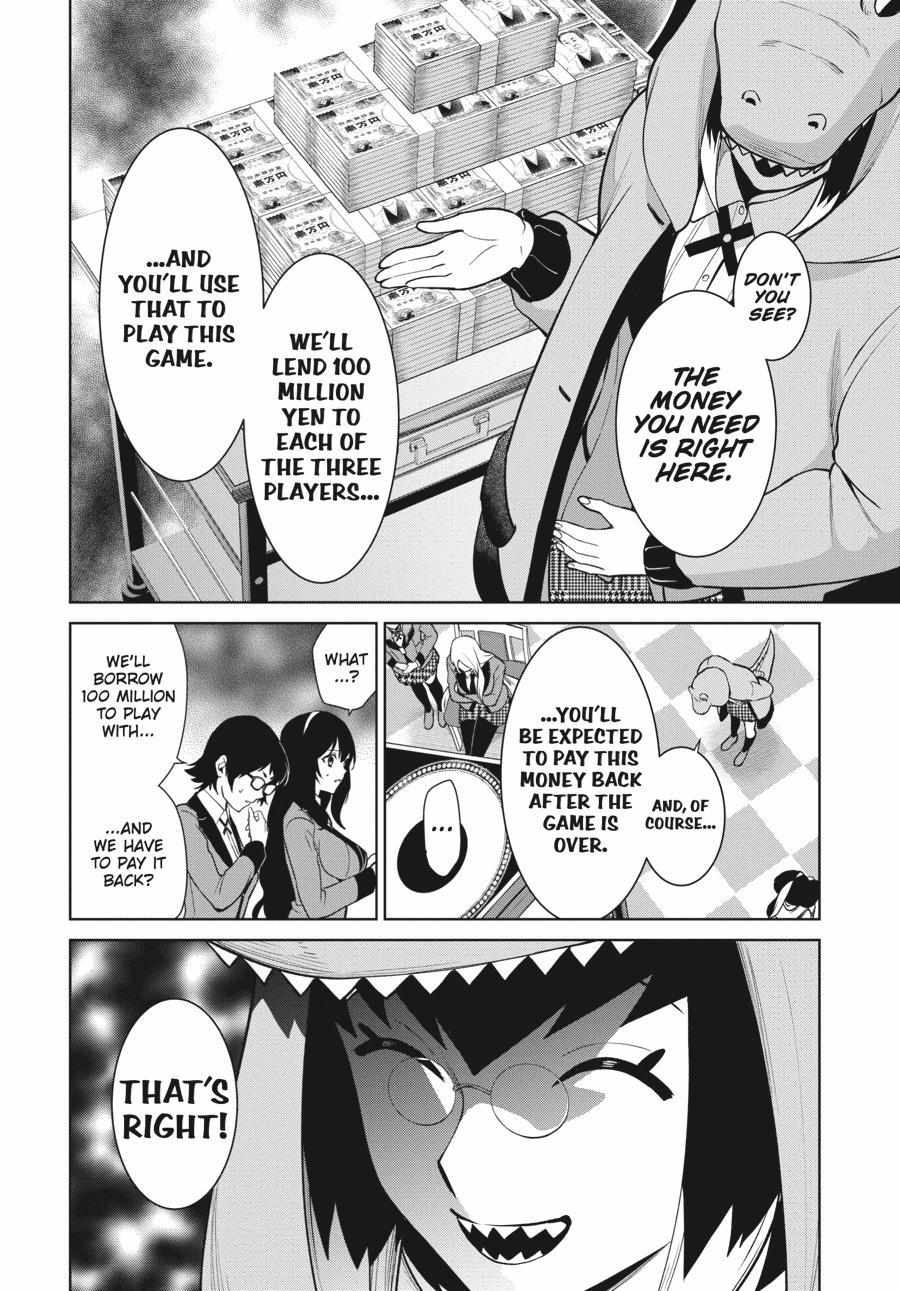Kakegurui Futago Chapter 78 page 16 - 