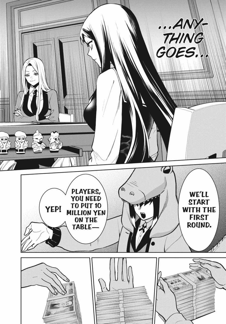 Kakegurui Futago Chapter 78 page 26 - 