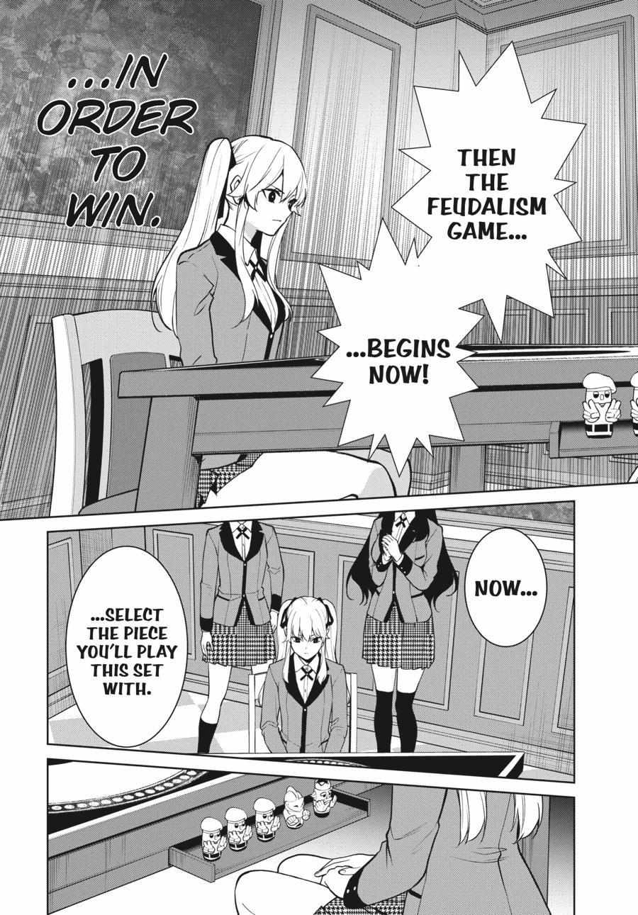 Kakegurui Futago Chapter 78 page 27 - 
