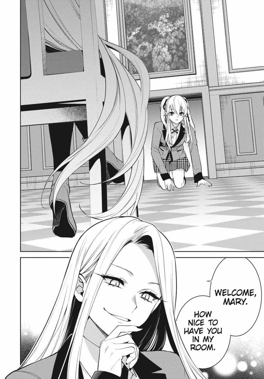 Kakegurui Futago Chapter 78 page 4 - 