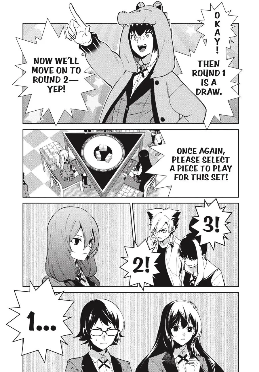 Kakegurui Futago Chapter 78 page 33 - 
