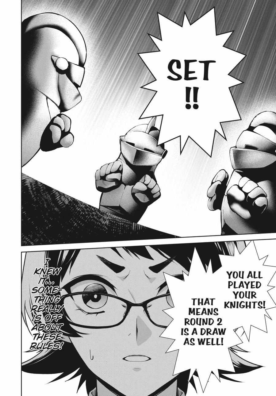Kakegurui Futago Chapter 78 page 34 - 