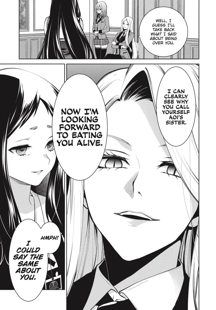 Kakegurui Futago Chapter 78 page 7 - 