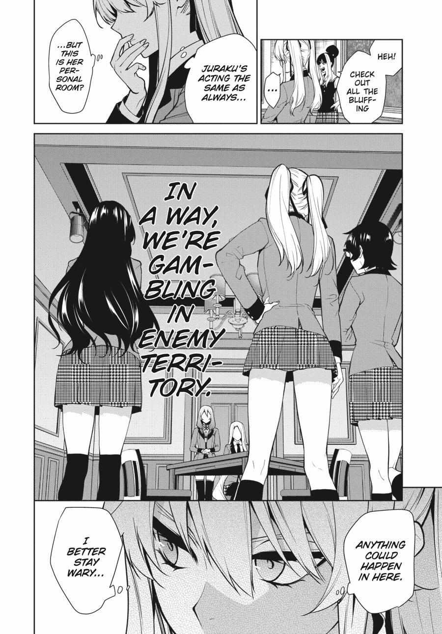 Kakegurui Futago Chapter 78 page 8 - 