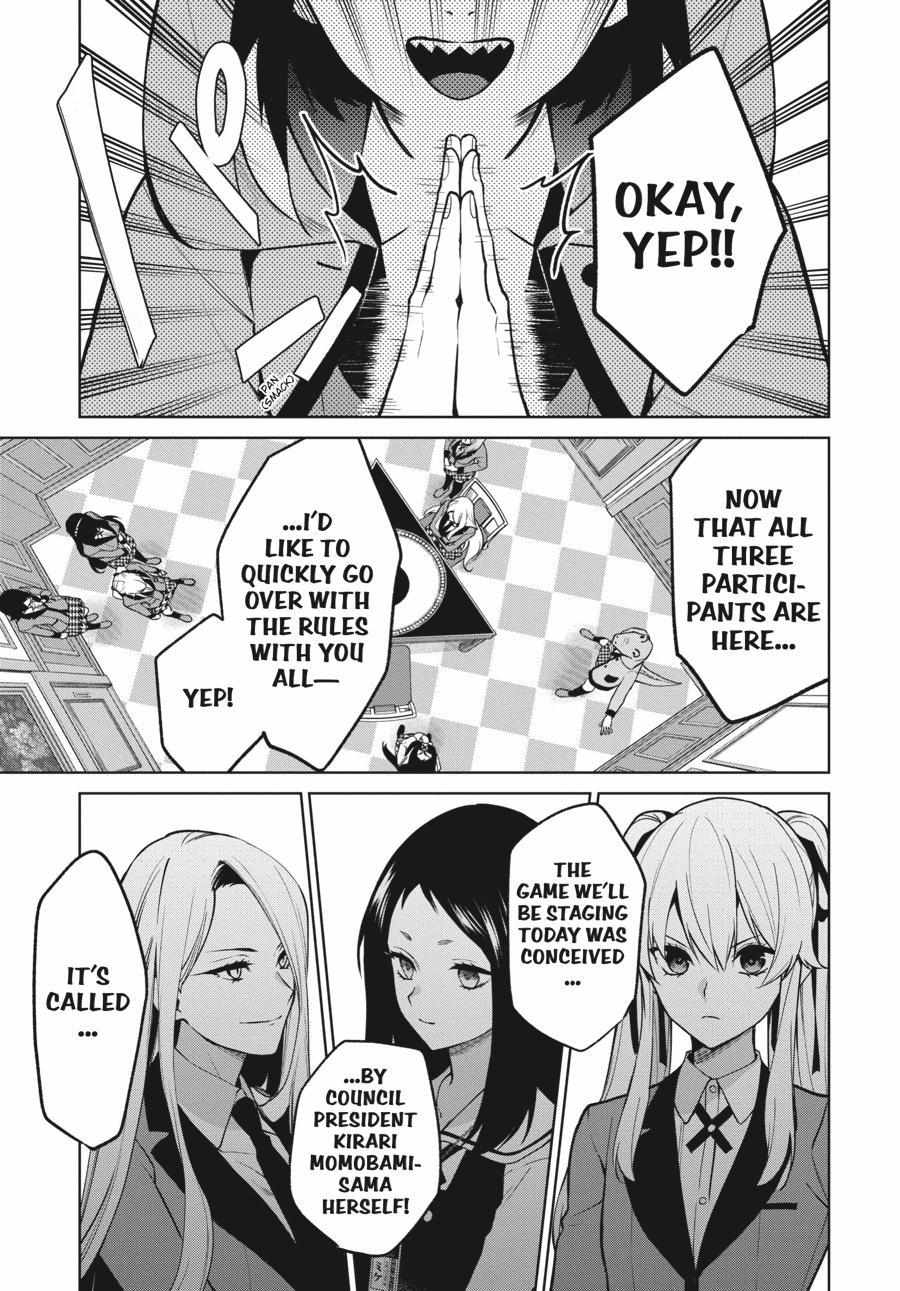 Kakegurui Futago Chapter 78 page 9 - 