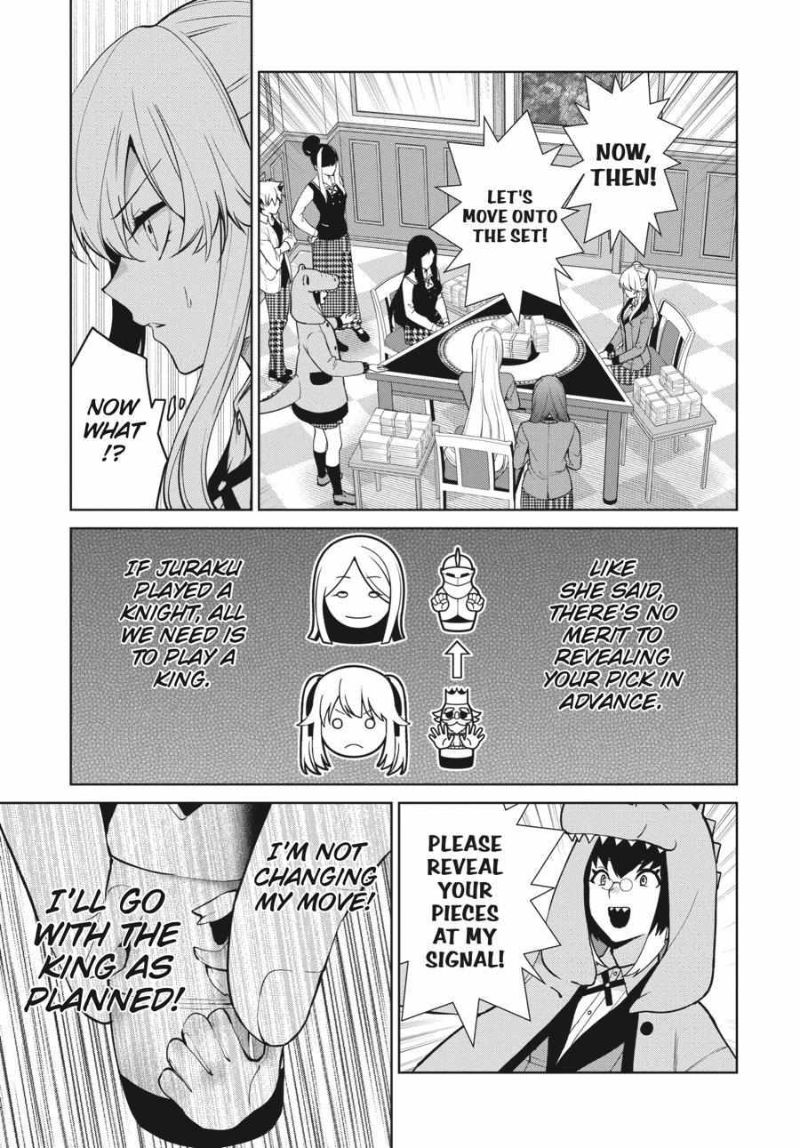 Kakegurui Futago Chapter 79 page 11 - 