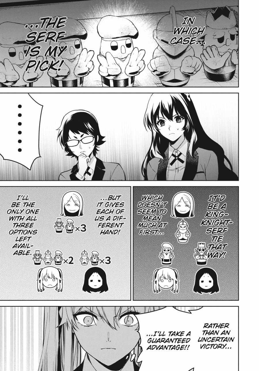 Kakegurui Futago Chapter 79 page 13 - 