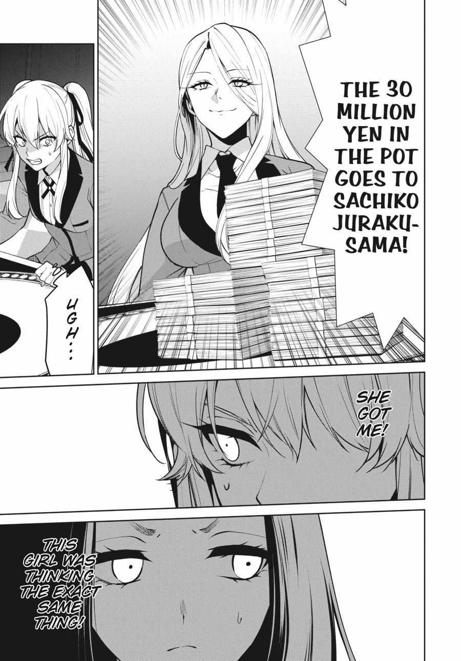 Kakegurui Futago Chapter 79 page 15 - 